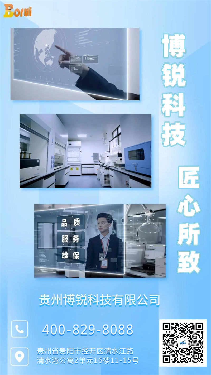 1659594226228458.png 售后.png